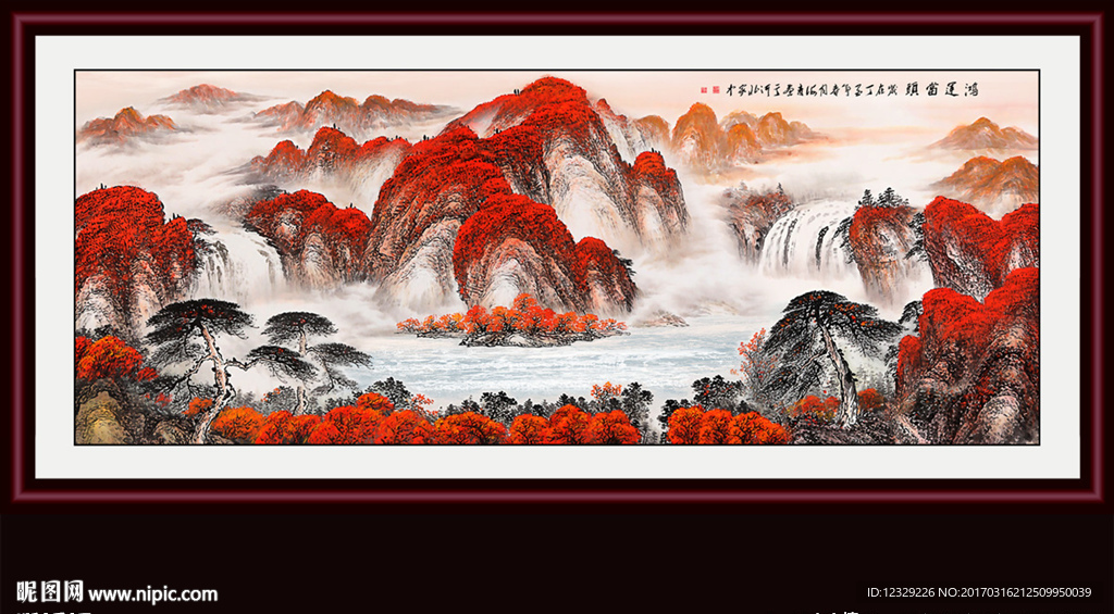 山水画