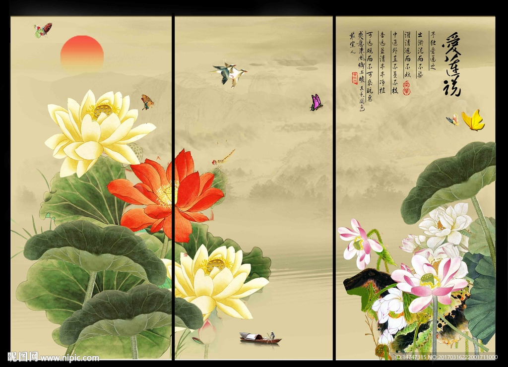荷花装饰画