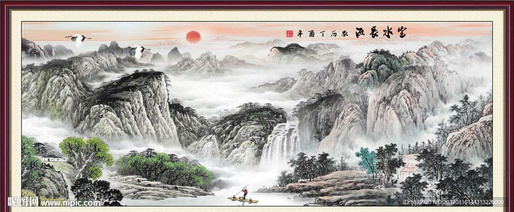 水墨国画