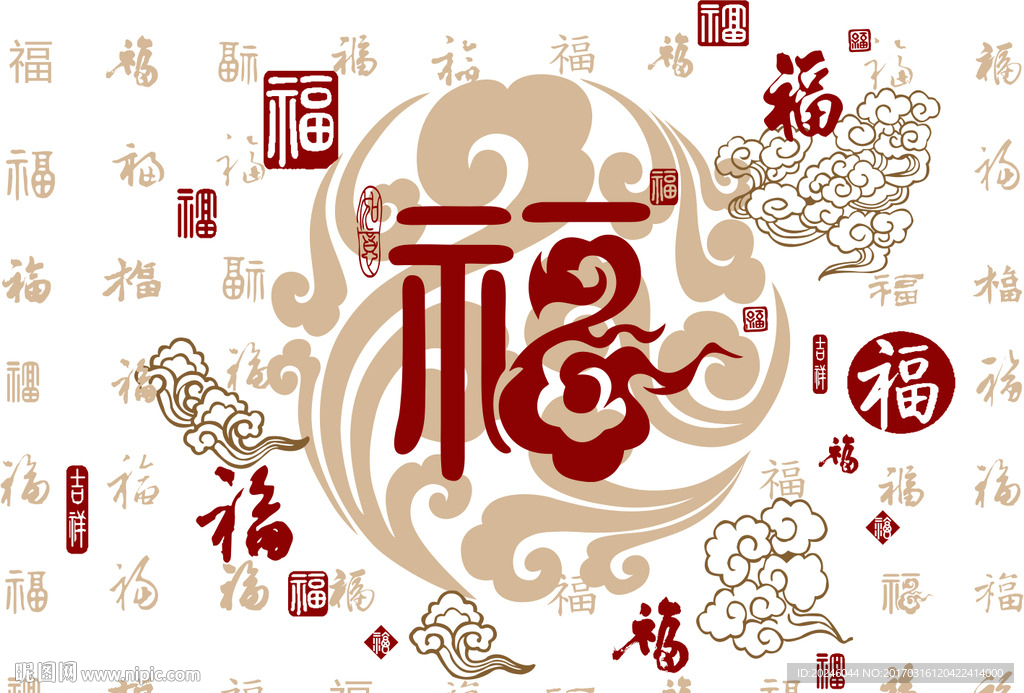 百福祥云图 经典电视背景