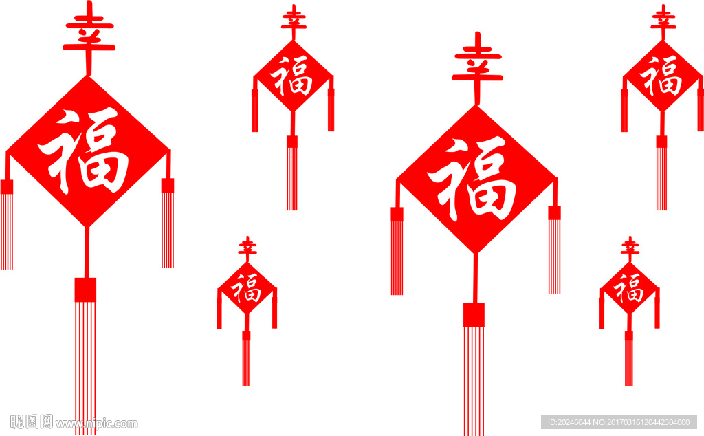 中国福矢量图