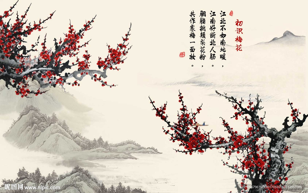 国画梅花电视背景墙