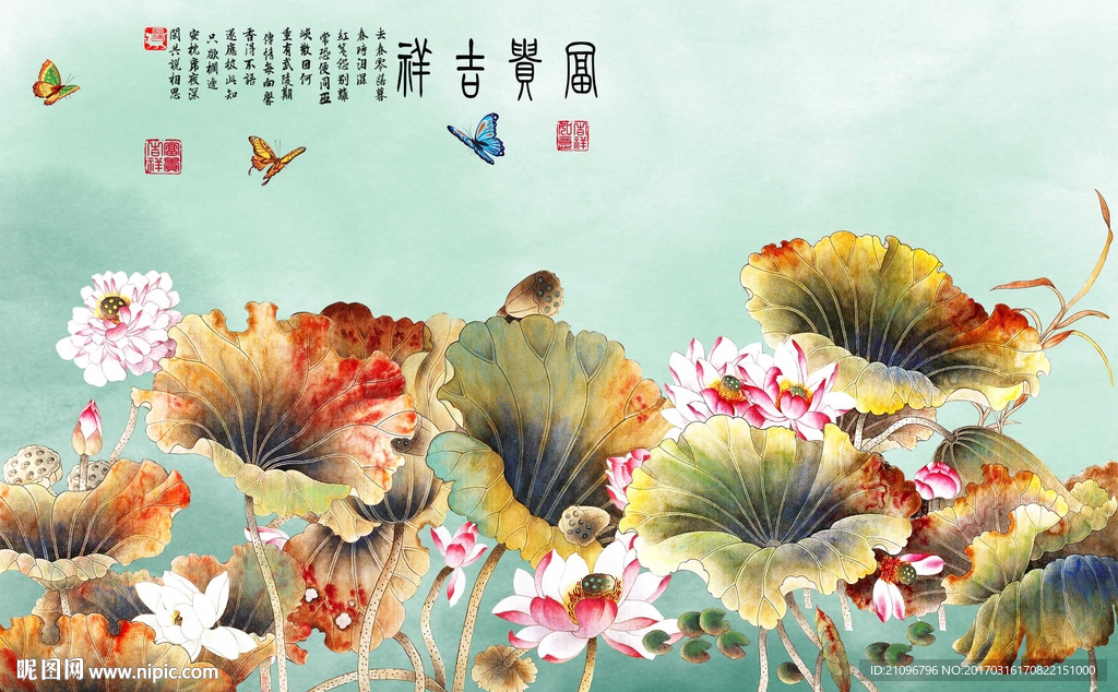 中式背景墙荷花