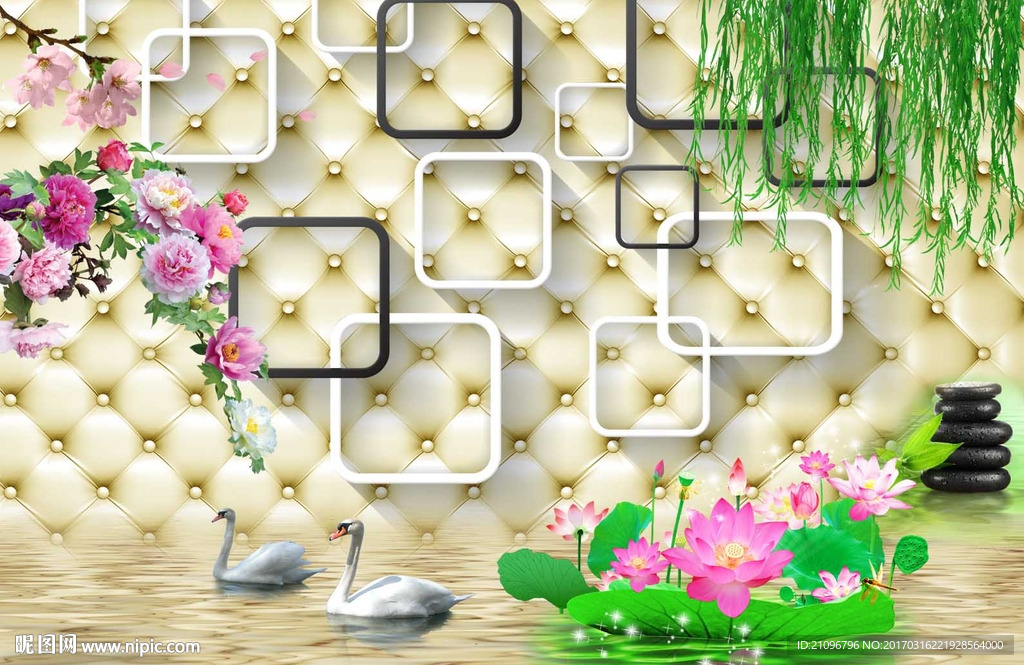 3d背景
