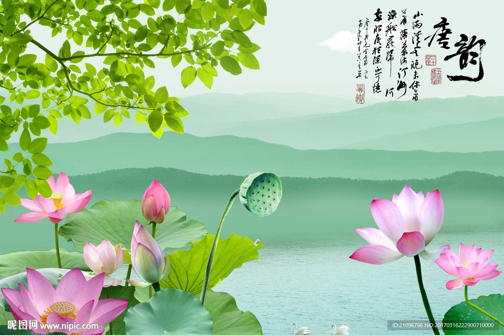 中式背景墙