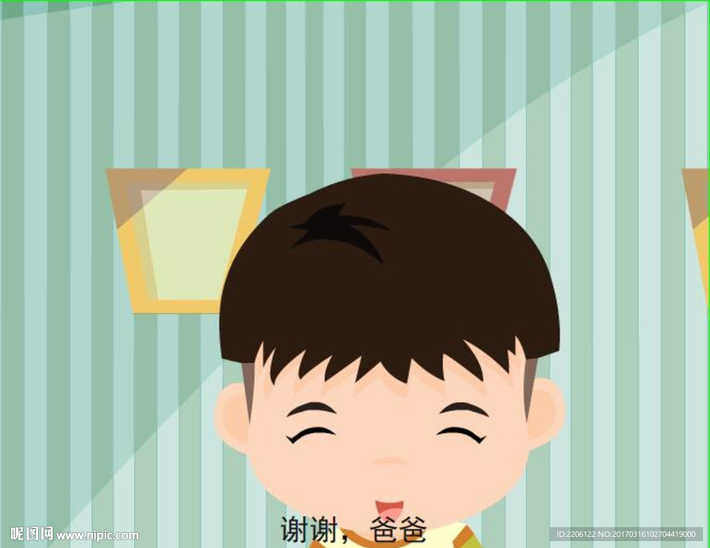 税收动画动漫宣传模版67秒