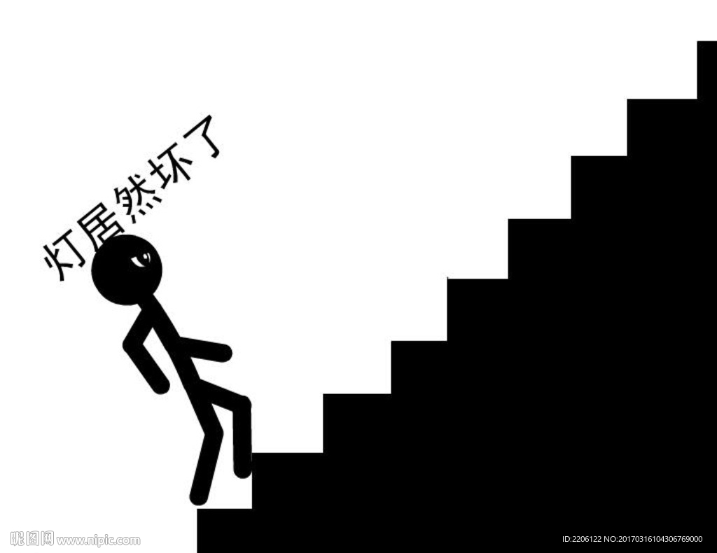 火柴人的梦魇Flash25秒
