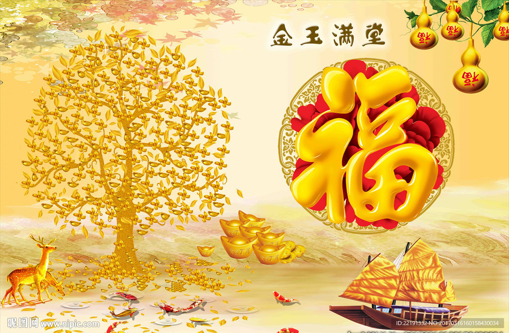 客厅装饰画