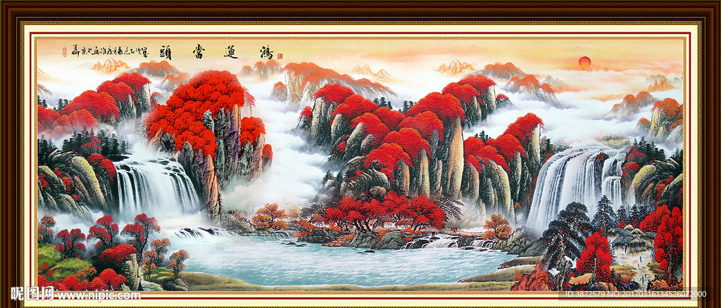 鸿运当头