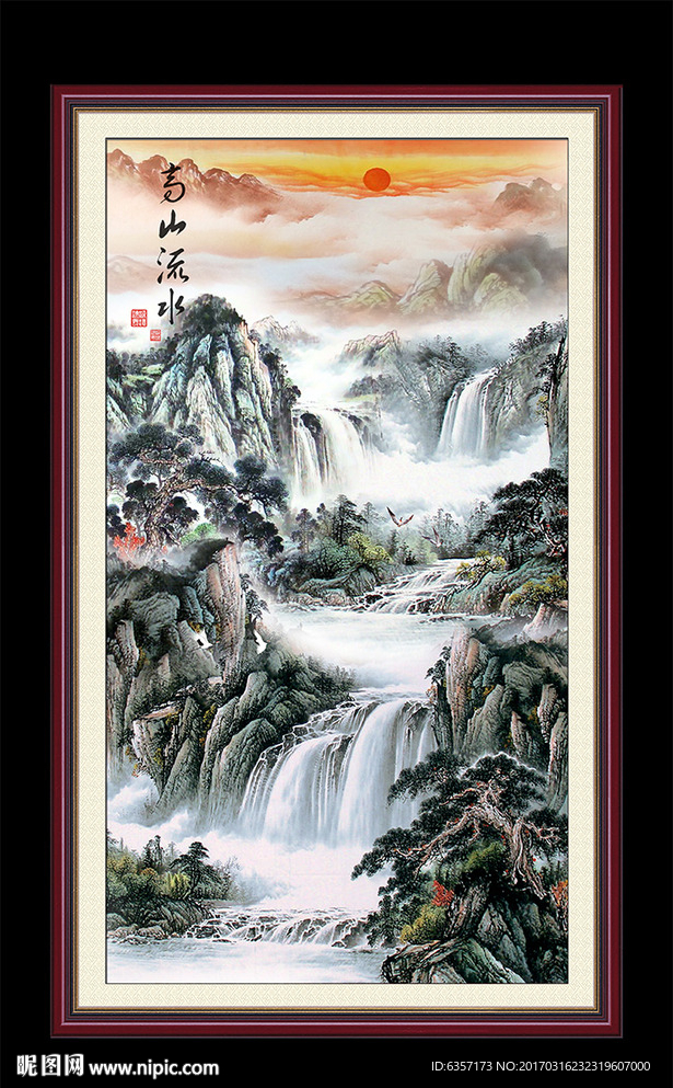 竖幅山水画