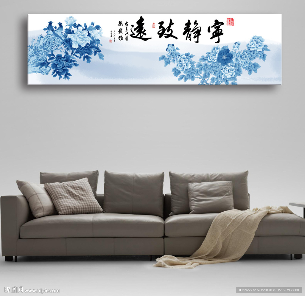 牡丹花