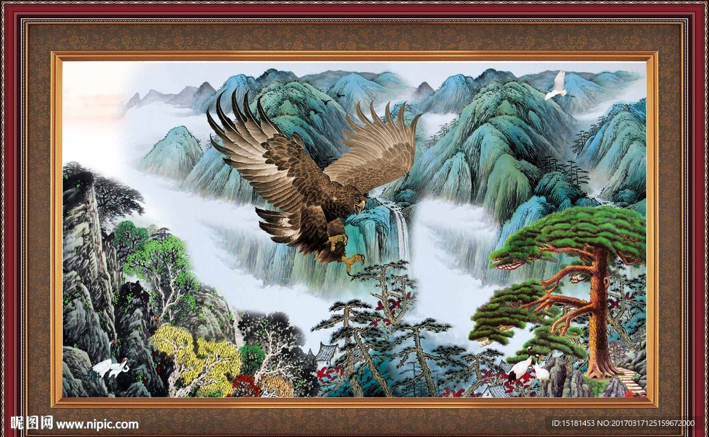 国画迎客松 大展宏图