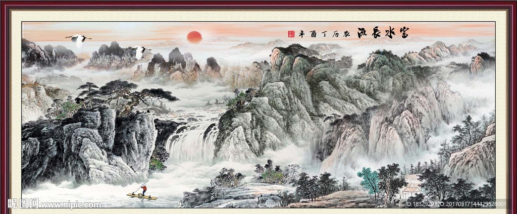 国画山水画