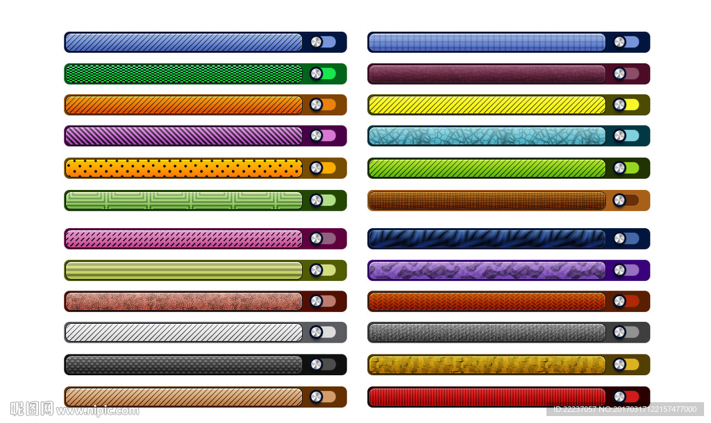 多彩进度条loading
