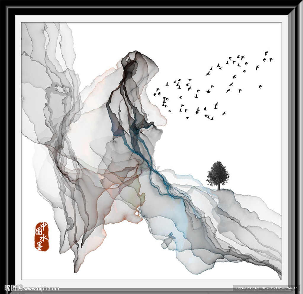 写意山水