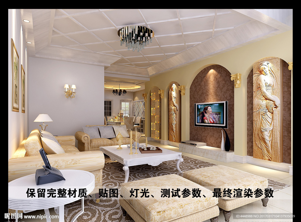 欧式家居客厅影视墙设计效果图