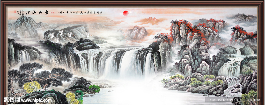 风景如画