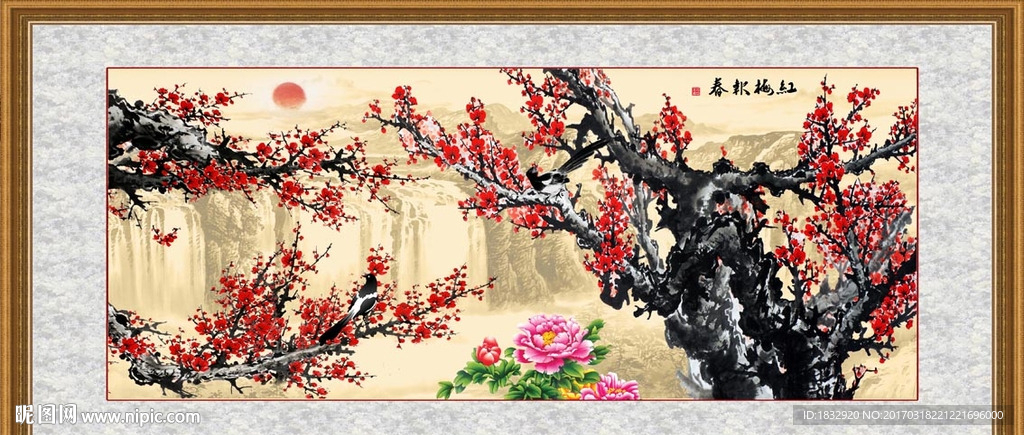 国画梅花