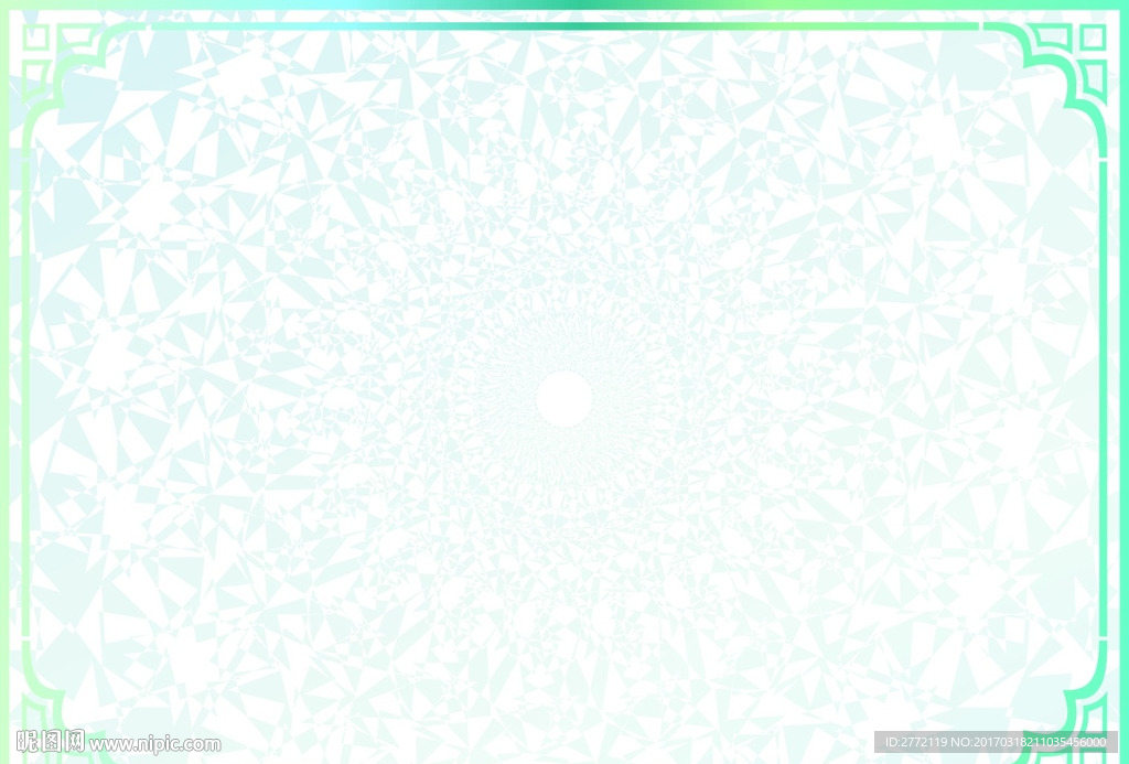 若蓝胜 防伪证书纹