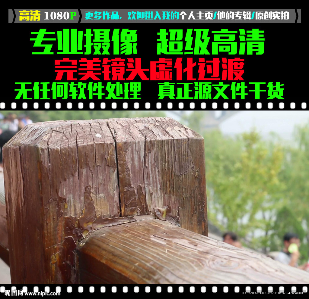 洛阳龙门石窟景区