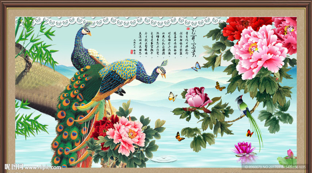 花鸟画