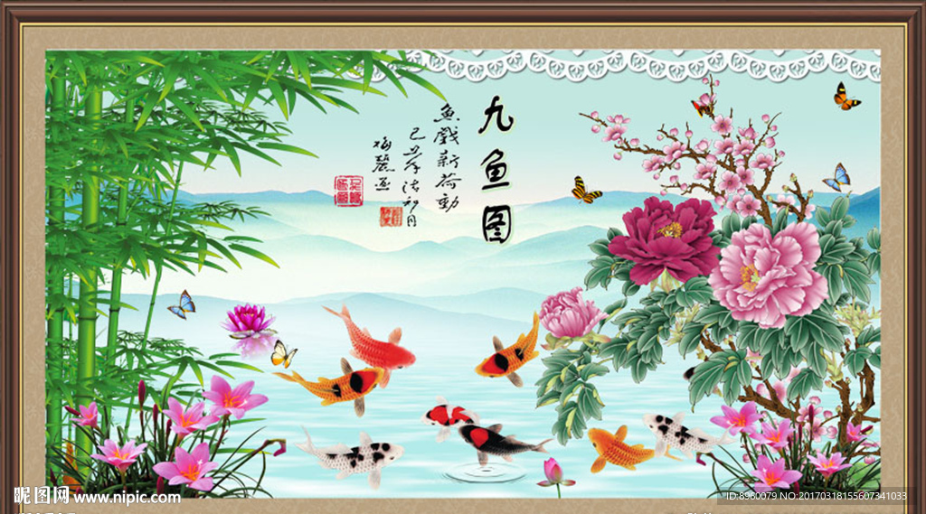 花开富贵