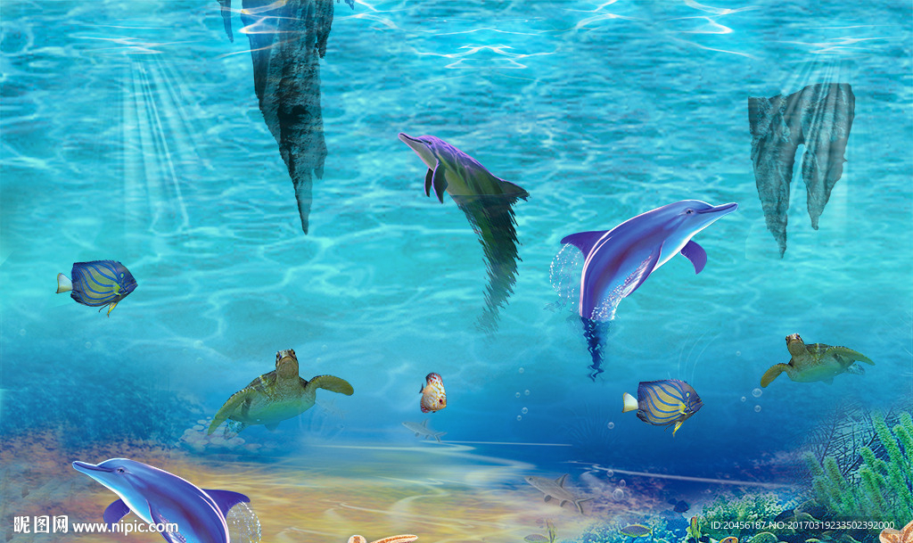 3D海底世界背景墙