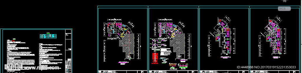 幼儿园消防水设计