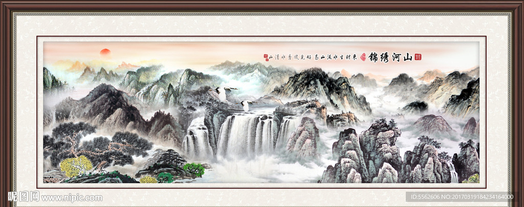 山水画