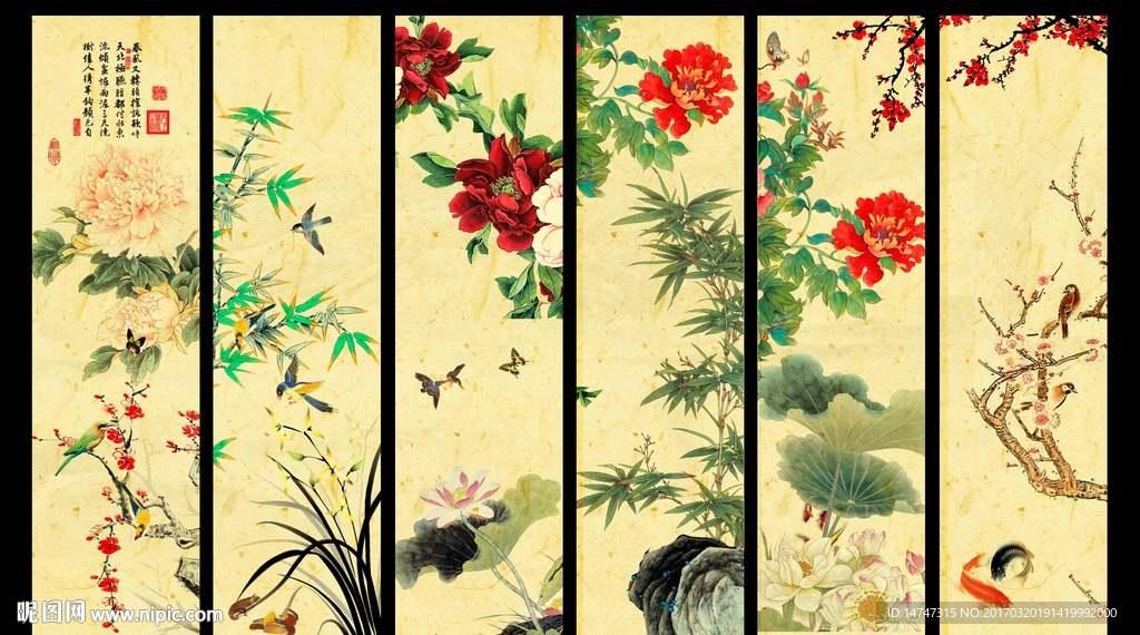 国画花鸟