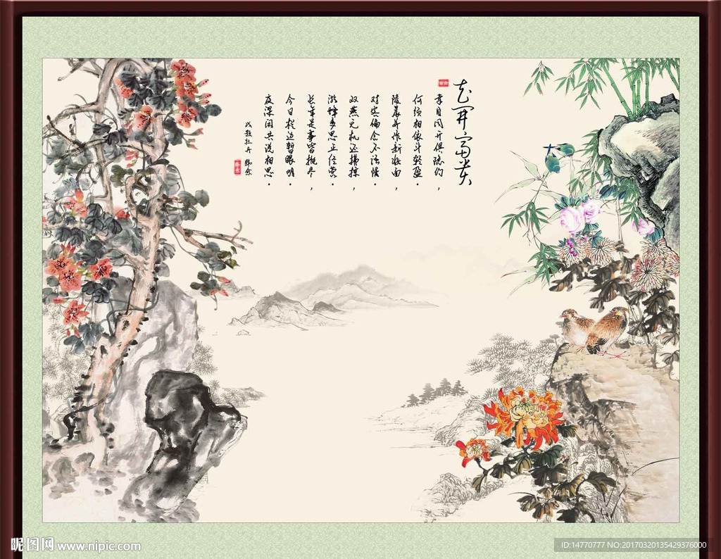国画花鸟