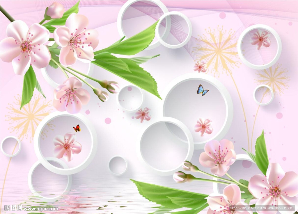 3D梦幻花倒影