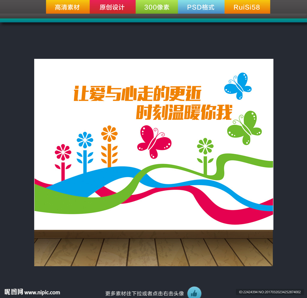 社工活动室