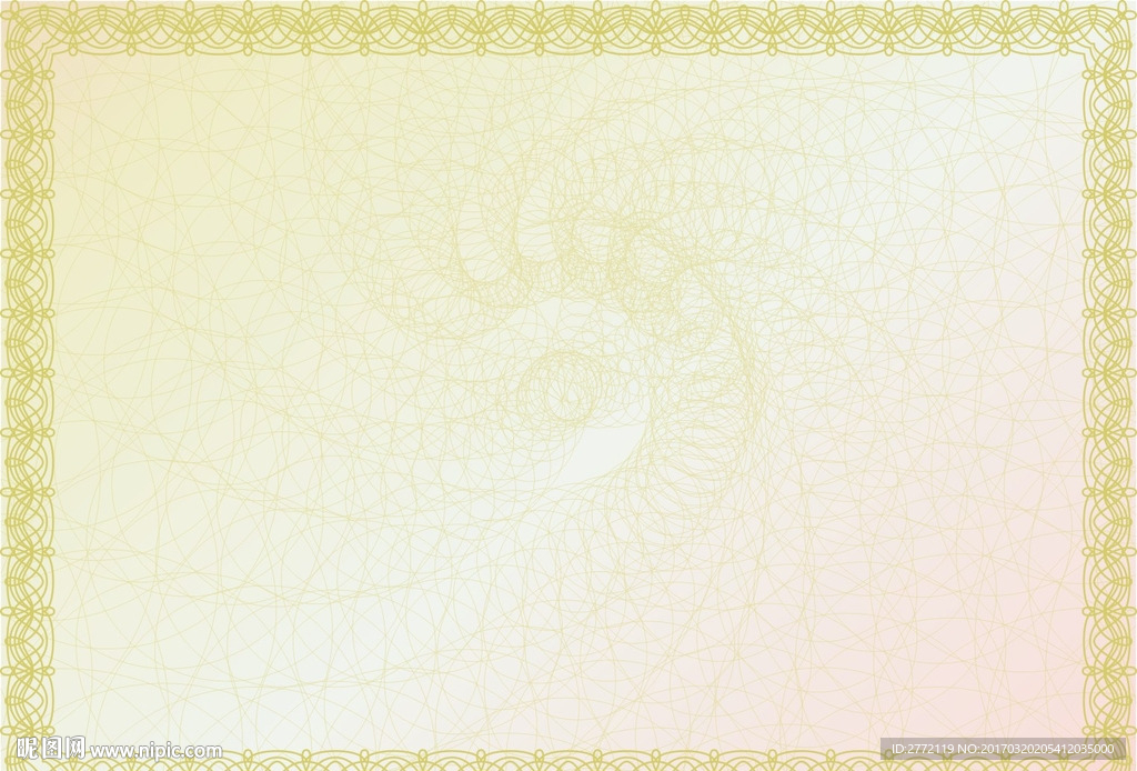 卡其米黄 服装证书纹