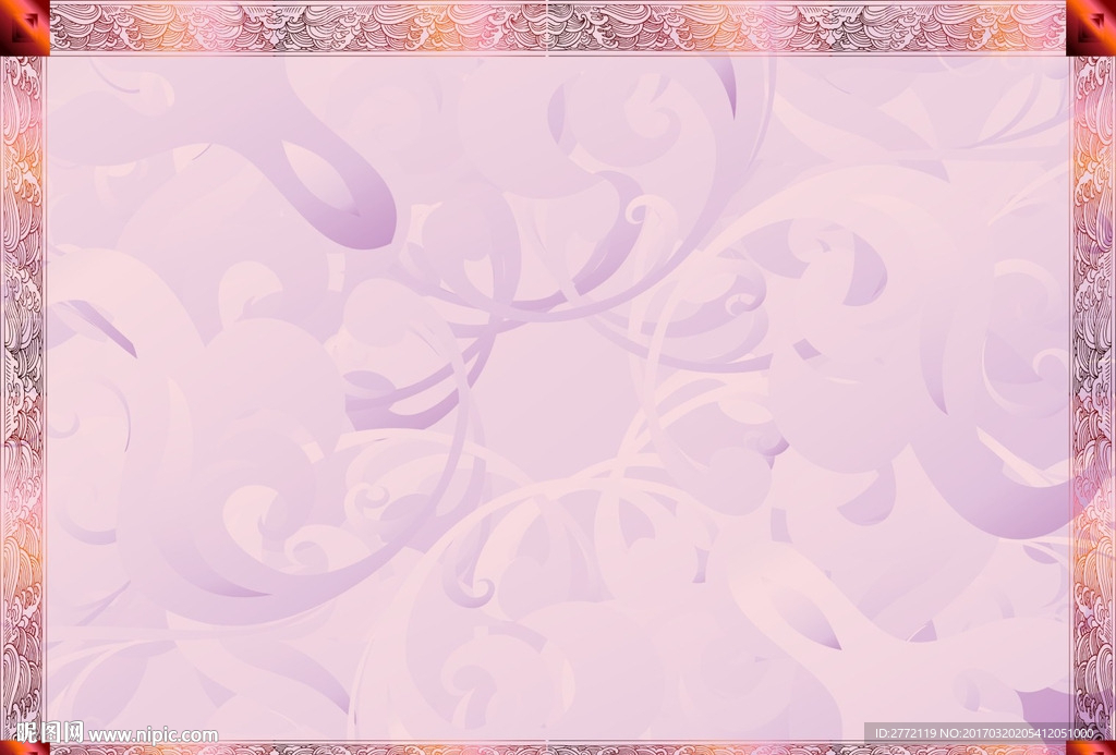 柔红花朵 特约证书纹