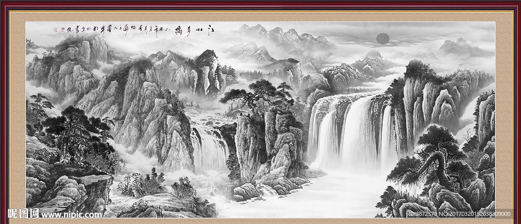 水墨山水画