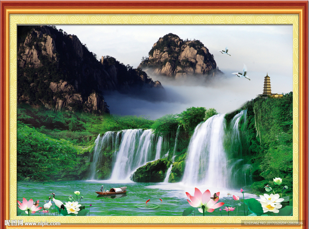 大厅山水画 中堂画