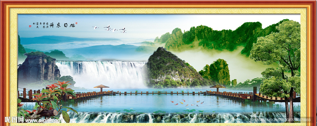 风景画