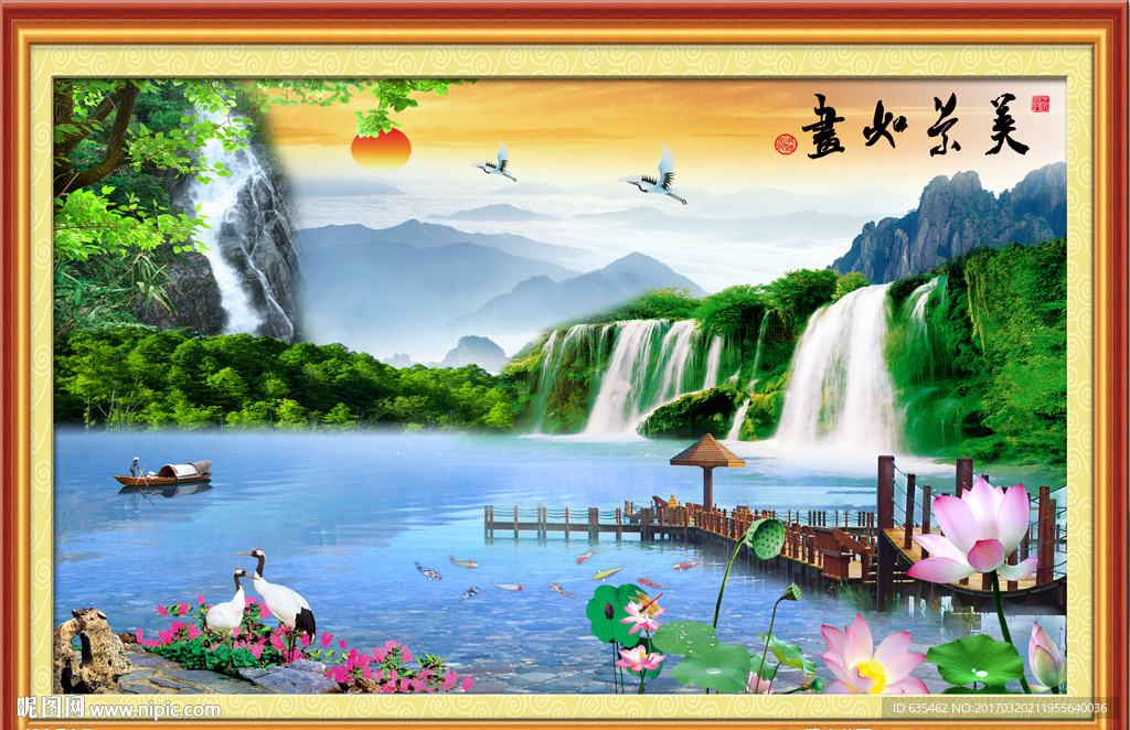 3D山水画背景墙