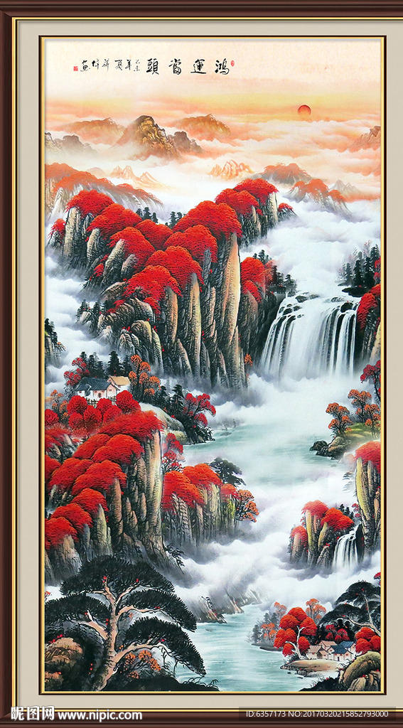 鸿运当头