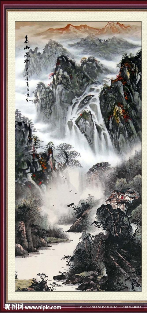 国画山水