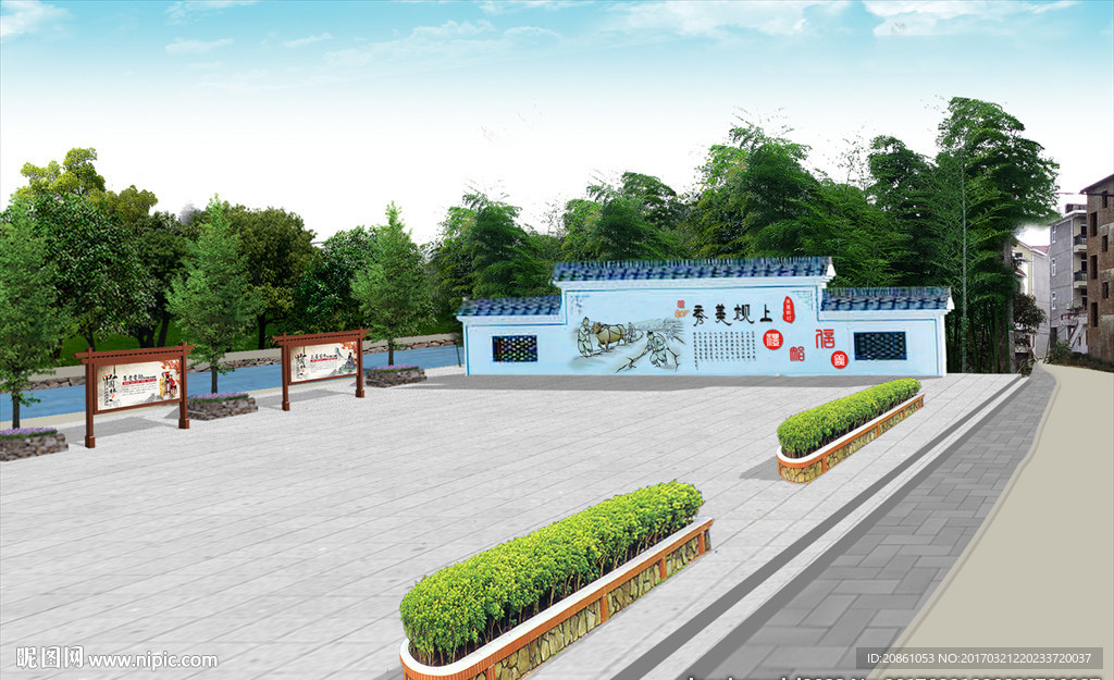 新农村广场节点改造设计效果图