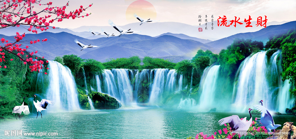 山水画设计图__风景_psd分层素材_设计图库_昵图网nipic.com