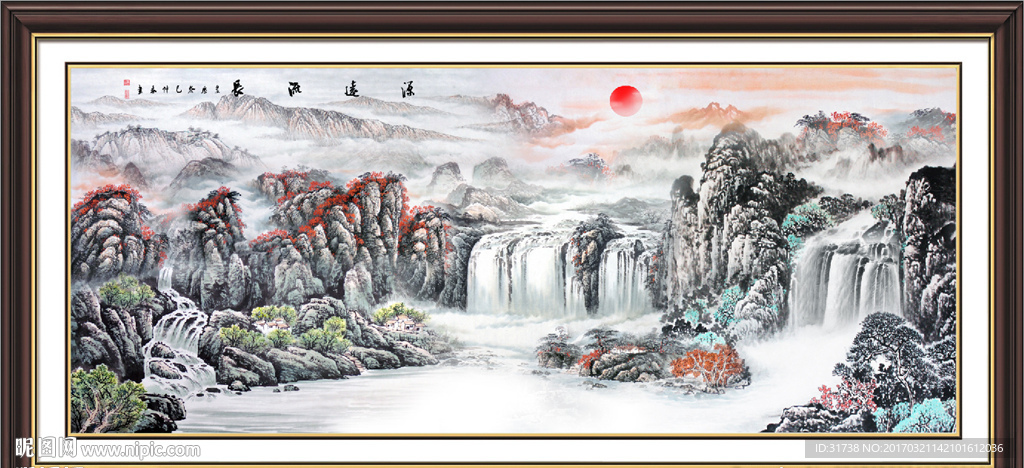 山水国画