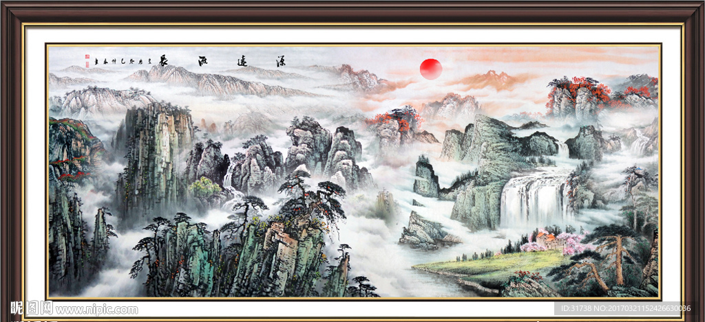 山水国画