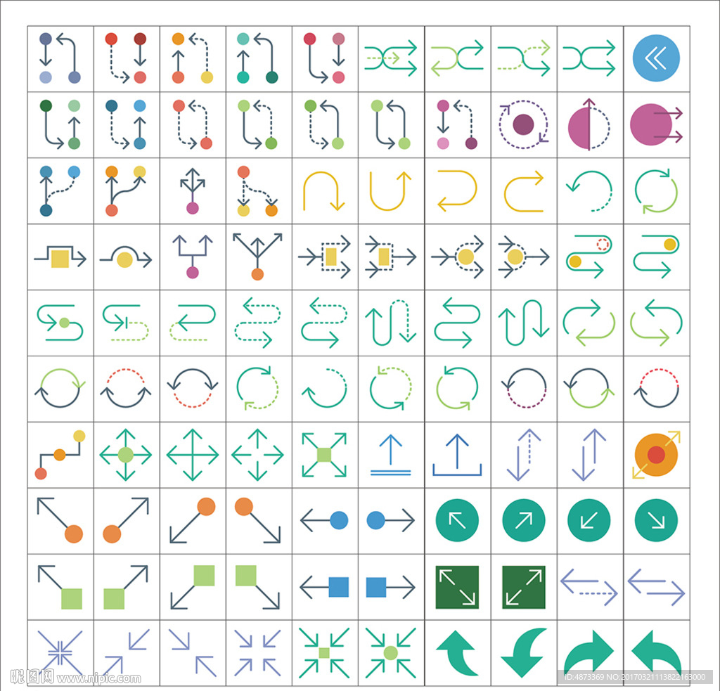 20个五颜六色的箭头图标AI矢量