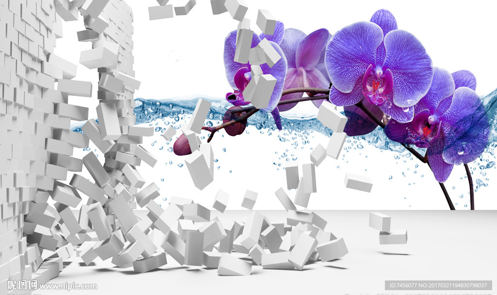 水中紫兰花墙面立体背景墙