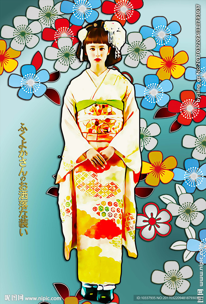 插画和服少女
