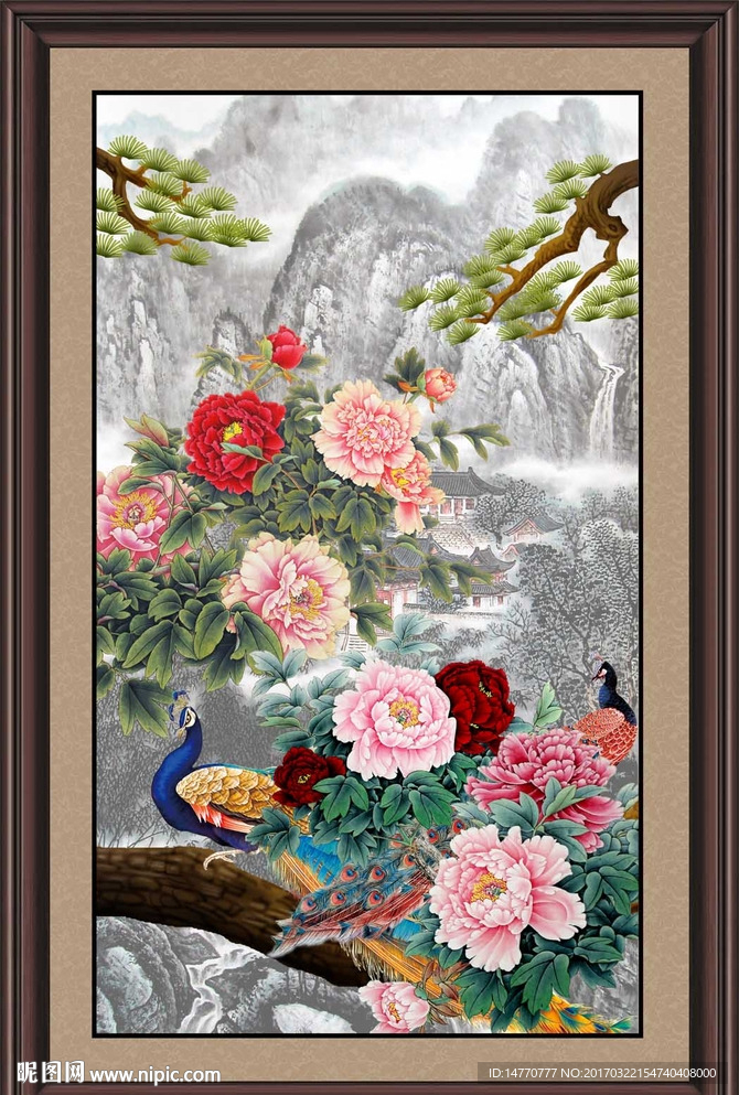国画牡丹孔雀图