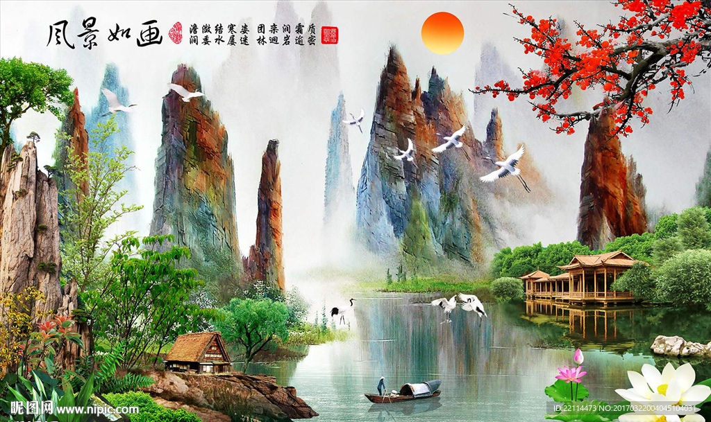 中式油画山水风景如画背景墙壁纸
